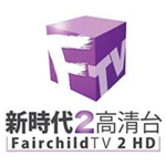 Fairchild TV 2